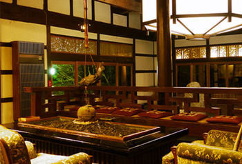 Momijiya Bekkan Kawanoiori Kyoto Bagian luar foto