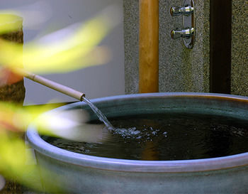 Momijiya Bekkan Kawanoiori Kyoto Bagian luar foto